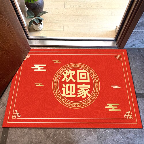 中式PVC门口脚垫入户门地垫