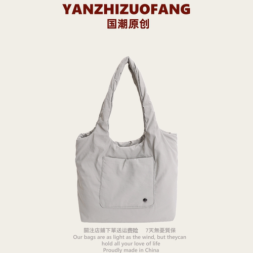 YZ韩系简约纯色单肩包包女大容量轻便防水帆布包慵懒风学生手提包