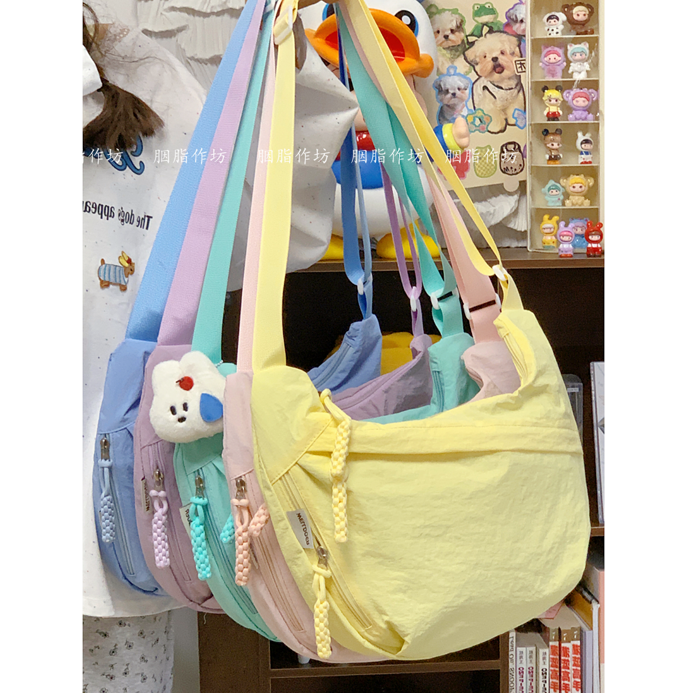 YZ多巴胺斜挎包女2025新款轻便防水大容量饺子包学生上课出行挎包,箱包皮具/热销女包/男包,时尚帆布包,淘宝优惠券,粉丝福利购,淘宝优惠卷