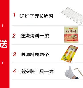 超厚烧烤炉子烧烤架家用户外木炭烧烤用具折叠烤肉炉碳烤炉便携