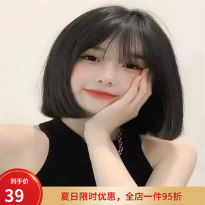 黛丝妃（DAISIFEI）网红假发女短发2021年新款时尚全头套自然波波