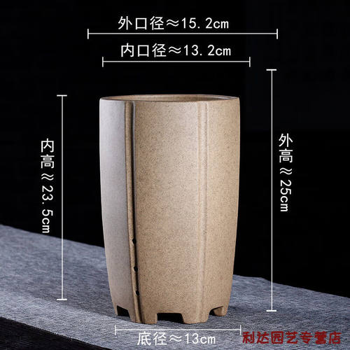 六方紫砂兰花盆宜兴陶瓷素面刻绘蕙春建墨兰专用盆带侧孔托盘六方