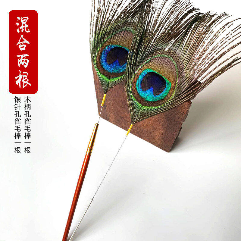 掏耳朵毛毛采耳工具打耳朵银雀羽毛挖耳朵扫脸SPA按摩耳毛棒a银雀