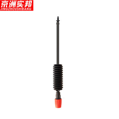 京洲实邦大棚倒挂雾化喷头旋转喷淋温室农业浇灌工具【40cm单出口