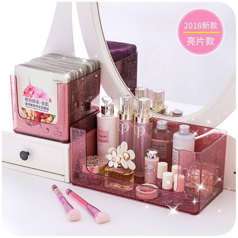 访客多功能挂壁式面膜收纳盒大号塑料墙壁上置物盒办公室家用杂物