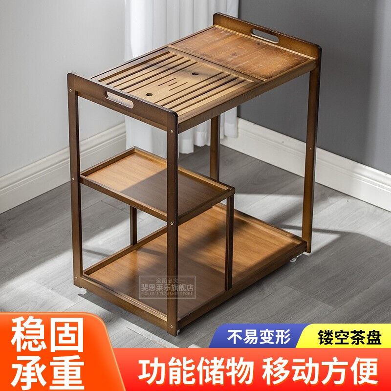 斐思莱乐茶台小茶几实木茶水柜小茶台可移动茶车家用边桌边几竹制