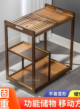 斐思莱乐茶台小茶几实木茶水柜小茶台可移动茶车家用边桌边几竹制