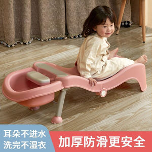 贝昔儿童洗头躺椅宝宝洗头床洗头椅家用可折叠小孩婴儿洗头发神器