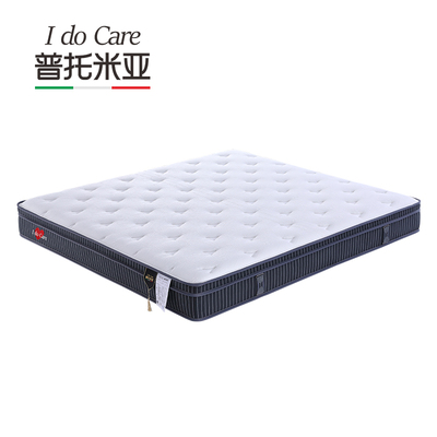 普托米亚透气两面睡感天丝面料