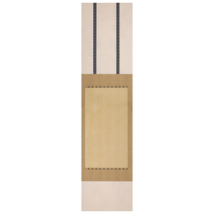 锦墨堂蜡染微喷四尺对开半熟毛笔字书法作品比赛创作宣纸竖式行书楷书隶书投稿参赛软笔国展条屏楹联彩色宣纸