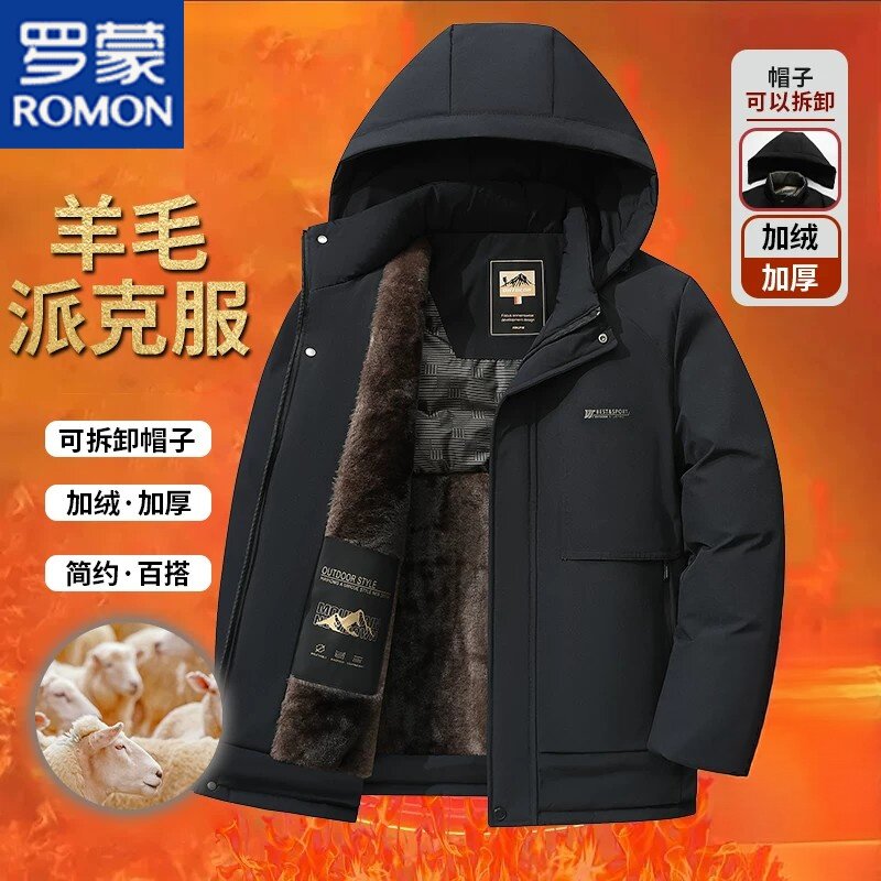 罗蒙绵羊毛派克服棉衣男冬季中老年爸爸装袄子加绒加厚保暖外套