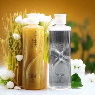 黄金烫膏体热烫快速烫水能烫冷烫液卷发热塑烫陶瓷数码烫发剂正品