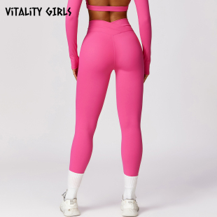 Vitality Girl云柔速干瑜伽长裤女V腰收腹健身服女紧身提臀运动裤