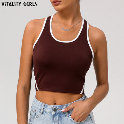 Vitality Girls撞色瑜伽运动背心女带胸垫工字背速干健身上衣外穿