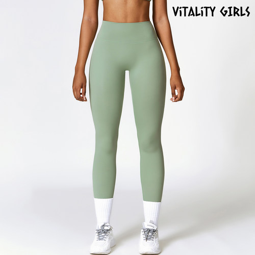 Vitality Girls云感速干瑜伽长裤紧身外穿高腰健身长裤女运动透气
