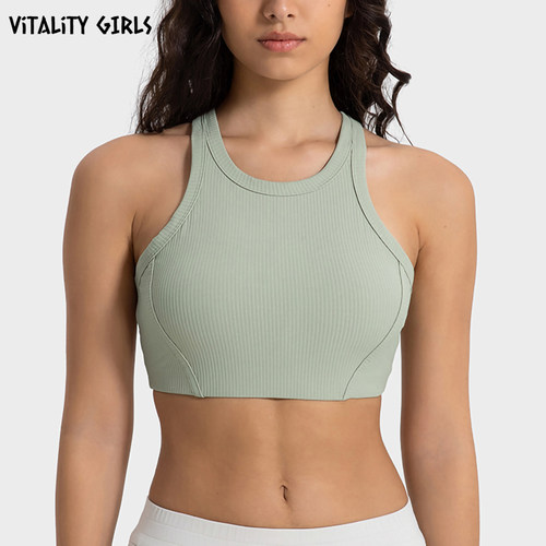 Vitality Girls运动内衣高强度缓震专业瑜伽服健身文胸螺纹工字背