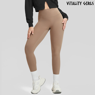 女外穿 带口袋收腰提臀紧身运动健身长裤 Vitality Girls磨毛瑜伽裤