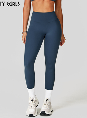 Vitality Girls磨毛瑜伽裤无缝速干中高腰紧身运动健身长裤女外穿