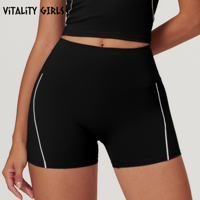 Vitality Girls撞色健身瑜伽短裤收腹提臀外穿运动裤骑行三分裤女