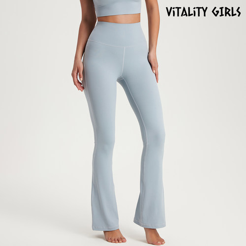 Vitality Girls瑜伽微喇裤女后腰带口袋磨毛速干修身显瘦健身长裤