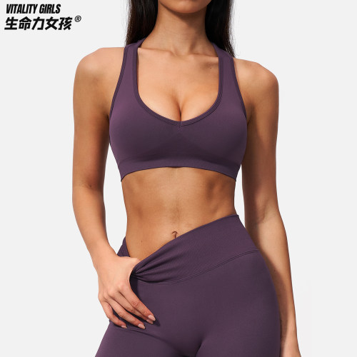 生命力女孩 运动文胸女工字美背性感V领缓震吸汗透气瑜伽健身内衣
