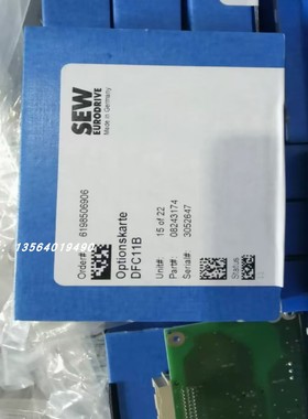 赛威SEW通讯卡DFP21B  DEH11B  DER11B  DFI11B DIO11B  DFE32B