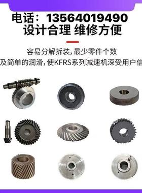 SEW齿轮41092/41130/41173/4122X/41270/41335/41394/41467/4153X