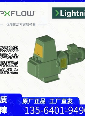 Lightnin莱宁80系列中等扭矩顶入式搅拌机美国SPX流体莱宁减速机