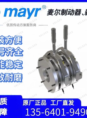 德国麦尔mayr-ROBA-stop®-M系列电机制动器8/891.210.0/180/15