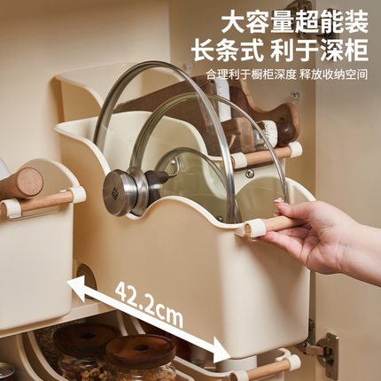 多功能滑轮收纳筐厨房置物架杂物整理箱子锅具碗筷收纳盒带木把手