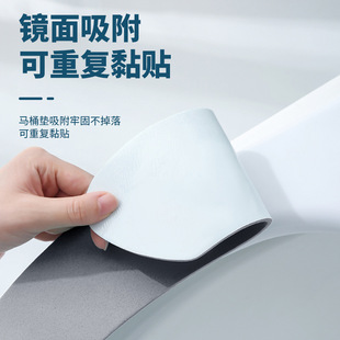 防水马桶坐垫子四季 通用冬季 款 家用厕所坐便圈黏贴2025新款