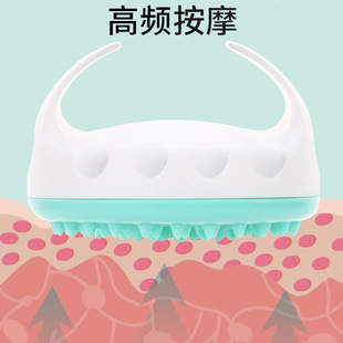 洗頭保健按摩梳洗頭沐浴梳成人嬰兒洗發(fā)器止癢洗發(fā)按摩溫熏調(diào)理器