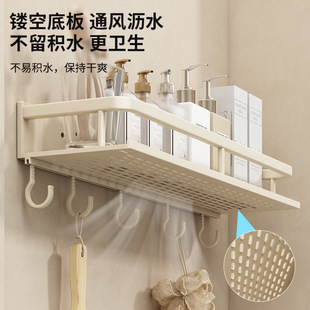 浴室置物架免打孔置物杆壁挂架 供应轻奢卫生间置物架挂墙式