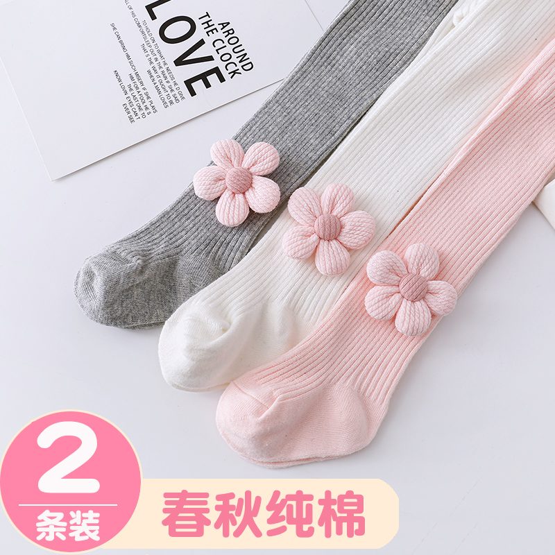 婴儿打底裤春秋冬款纯棉大PP儿童外穿薄款宝宝连体洋气女童连裤袜