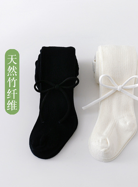 婴儿连裤袜春秋薄款儿童打底裤宝宝连脚袜裤女童连体袜子白色外穿