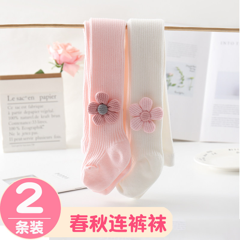 春秋薄款女童棉连裤袜图片