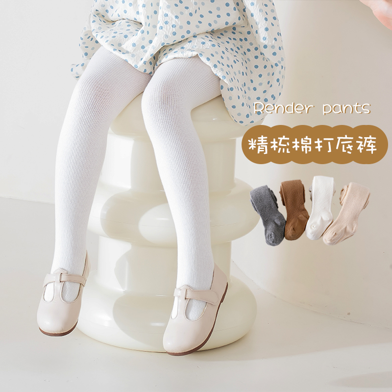 连裤袜春秋女童无骨连体袜