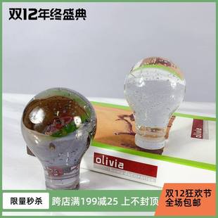 现代水晶气泡灯泡造型样板房客厅茶几摆件售楼处软装 饰品桌面摆设