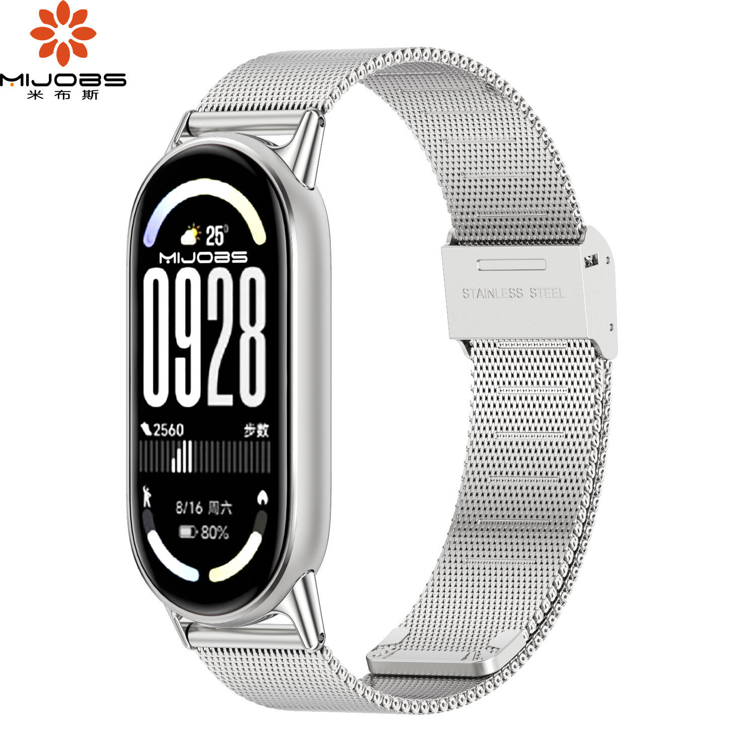 适用小米手环10/9/8不锈钢表带