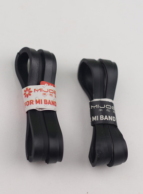 米布斯金属壳腕带专用胶圈适用小米手环8/7/6/5/4/3金属腕带表带固定胶圈