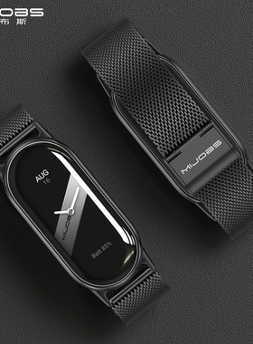 适用小米手环10/9/8表带腕带nfc版金属磁吸卡扣米兰尼斯表链表带链硅胶真皮尼龙运动编织配件智能男女夏季