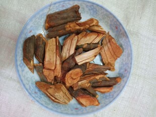 生和堂草药胡颓子根、贯榨根、鸡哈根500克包邮