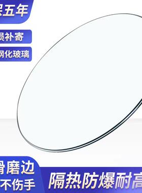 A-baby玻璃转盘餐桌圆桌家用