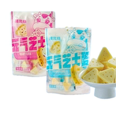 袋奶食 休闲零食乳制品238克 疆晟缘元 气之士酪三角形块独立包装