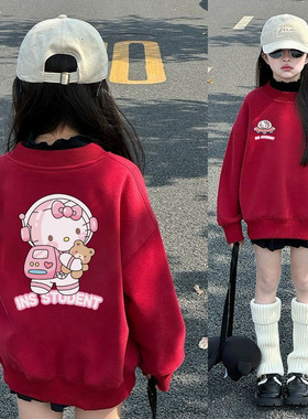 凯蒂猫卫衣女童红色加绒春秋甜美新年本命上衣中大童洋气宽松学生