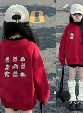 女童本命年新年帕恰狗红色加绒卫衣拜年服中大童宝宝洋气宽松春装