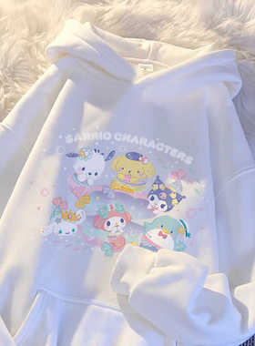 三丽鸥美人鱼儿童卫衣女童2025新款秋冬加绒连帽纯棉百搭梦幻外套