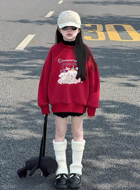 玉桂狗联名儿童卫衣女童2026新款红色加绒新年装秋冬宽松洋气上衣