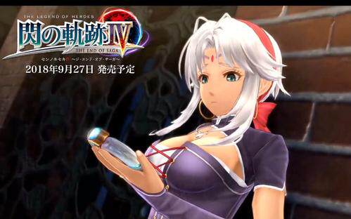秒发货  switch闪之轨迹4 1.0  1.01 金手指 初始玩美存档 修改