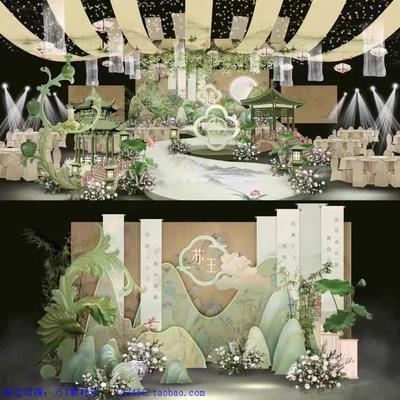 绿色新中式婚礼效果图psd源文件婚礼亭子鱼婚礼绿色婚礼效果